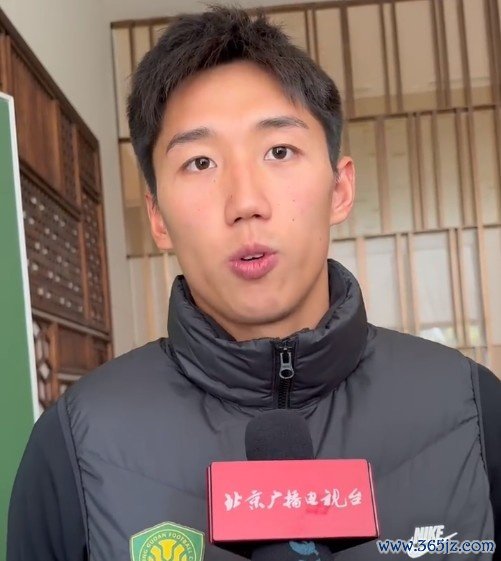 欧洲杯体育咱们也不会亏负球迷的盼望-开云「中国大陆」kaiyun网页版登录入口