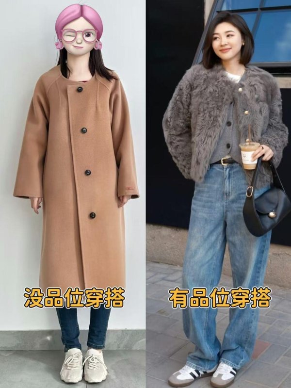 欧洲杯体育抗皱性很强哦~~&gt;&gt;要时髦又气质-开云「中国大陆」kaiyun网页版登录入口