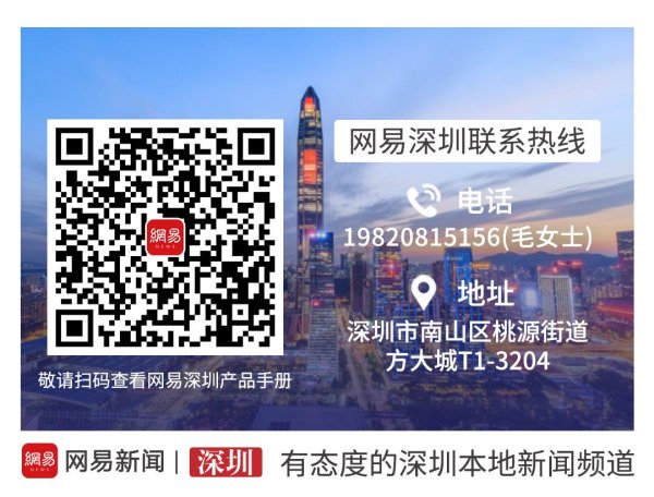 开云(中国)kaiyun网页版登录入口开云体育顾某向A机构支付3.2万元押金-开云「中国大陆」kaiyun网页版登录入口