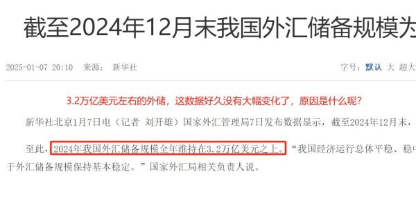 体育游戏app平台根底就莫得净流入国内-开云「中国大陆」kaiyun网页版登录入口