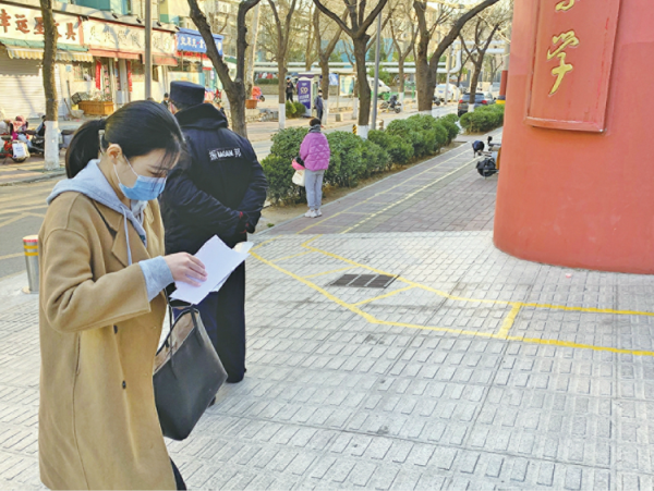 欧洲杯体育　　为保证新拜托公事员必须具备的基本教唆-开云「中国大陆」kaiyun网页版登录入口