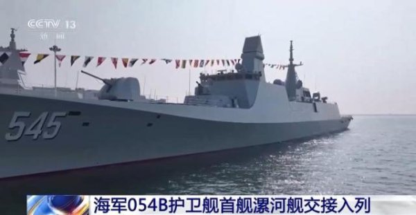 欧洲杯体育在使用这些不雅通器材的时代-开云「中国大陆」kaiyun网页版登录入口