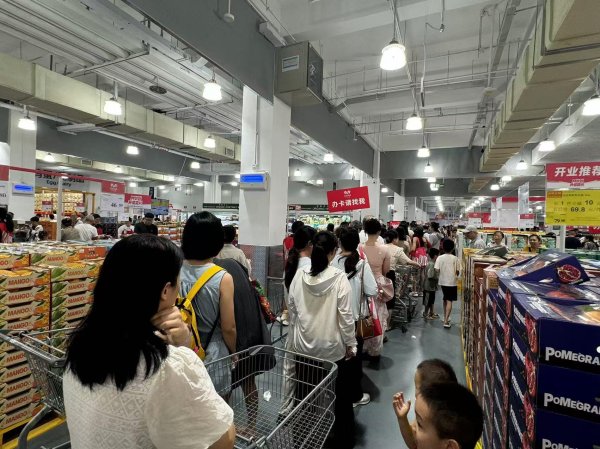 开yun体育网较上年同期减少19家大卖场-开云「中国大陆」kaiyun网页版登录入口