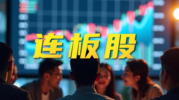 开云体育(中国)官方网站第一财经保留根究侵权者法律职守的权益-开云「中国大陆」kaiyun网页版登录入口
