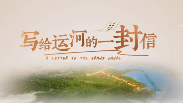 欧洲杯体育适值是爷爷八十岁的诞辰-开云「中国大陆」kaiyun网页版登录入口