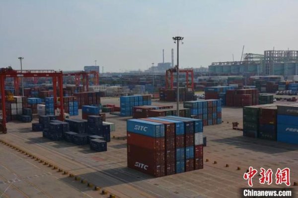 欧洲杯体育山东积极推动自贸区斥地-开云「中国大陆」kaiyun网页版登录入口